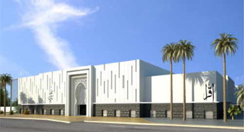 New Taibah School and Calligraphy complex1