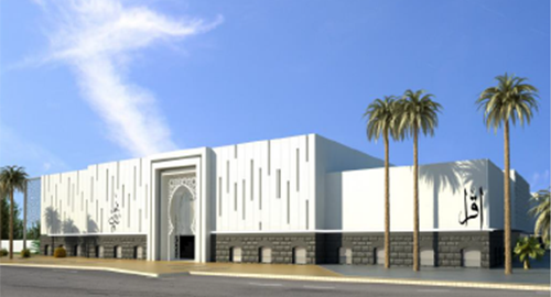 New Taibah School and Calligraphy complex0